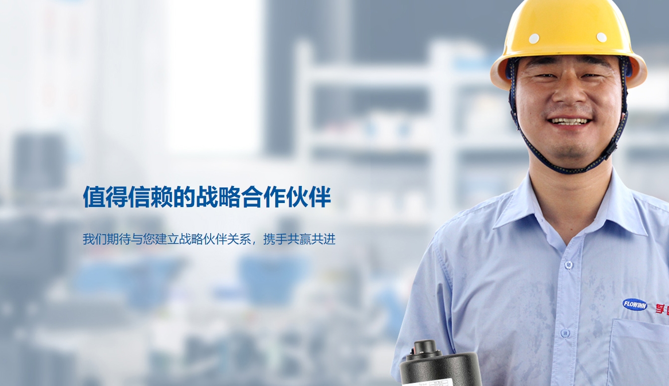 阀门驱动装置性能参数详解