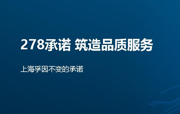 电动执行器十大品牌