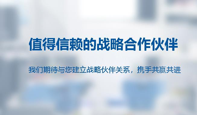 电动执行器生产厂家