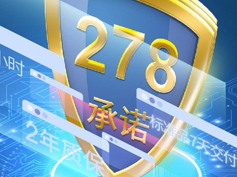 在使用阀门电动执行器的过程中有哪些事项需要注意