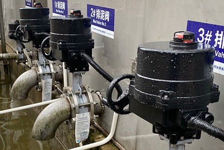 浙江省金华市武义县新宅镇水厂
