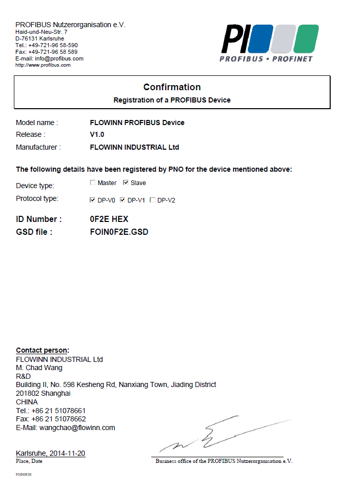 Profibus 证书