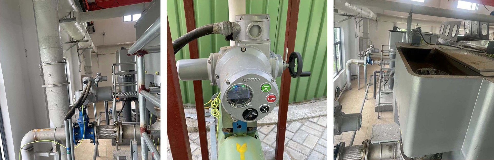 六安市污泥处置工厂厌氧消化厂
