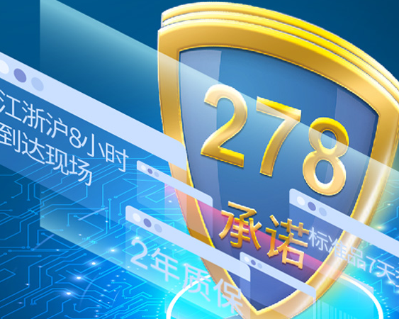 电动球阀执行器防爆 电动球阀执行器防爆